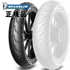 Xt܂  MICHELIN(~V) PILOT STREET2 110/70-17 pCbgXg[g2 tgp 718236 oCN ^C tg^C YZF-R25 GSR250 MT-25 CBR250R oIXII CBR250F yΉ