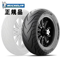 楽天市場】240／40 18（サイズ（バイクのタイヤ）18インチ）（バイク 