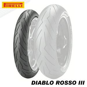 Xt܂ i  120/60ZR17 tgp Ki PIRELLI s fBAu b\3 WA^C DIABLO ROSSO3 oCN^CyI[h^C WAz yΉ