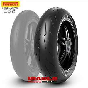 Xt܂ s fBAub\4 R 160/60ZR17 M/C TL (69W) 3979200 PIRELLI  DIABLO ROSSO4 A ^C