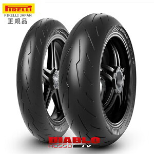 [ ׌㔭 Xt܂ s fBAub\4 110/70ZR17(54W) 200/60ZR17(80W) TL M/C PIRELLI  DIABLO ROSSO4 tg A ^C OZbg