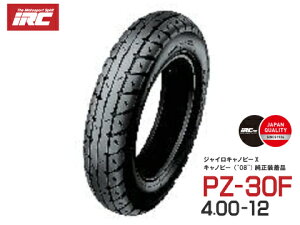 Xt܂  4.00-12 WCX WCLms[ tg^C 122350 oCN ^C IRC S PZ30F yΉ