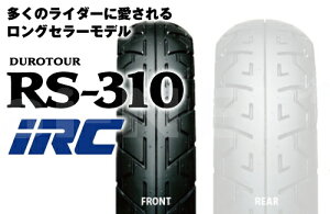 Xt܂  RS310 100/90-19 57S WT tg^C 129423 n[[ XL1200N FXDB FTR250 CB400SS STEED VT400S VT750 W650 W400 hbOX^[ oCN ^C IRC S