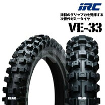 楽天市場】irc ve-33 -18（サイズ（バイクのタイヤ）18インチ）の通販