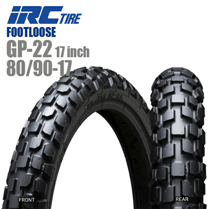 楽天市場】来店取付承ります 送料無料 IRC PROTECH FOOTLOOSE GP-22 