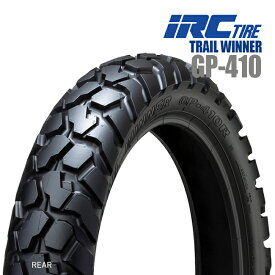 来店取付承ります 送料無料 IRC TRAIL WINNER GP-410 120/80-18 62P WT リア用 チューブタイプ バイクタイヤ CRF450L CRF250L SRX600 FZ400R/N あす楽対応