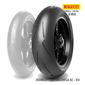 ׌㔭 Xt܂ s DIABLO SUPERCORSA SC V4 fBAu X[p[RT SC-V4 4122800 140/70R17 66V TL SC1 A^C CB400FOUR YZF-R25 jW 250