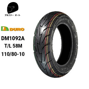 DURO f[ 110/80-10 `[uX^C DM1092A _bvOEMH yΉ