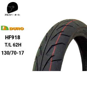DURO f[ 130/70-17 Ninja250 jW250R CBR250R/F ER-5 HF918 tg^C A^C p _bvOEMH yΉ