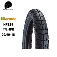 デューロ 90/90-18 チューブレスタイヤ TL HF329 フロントタイヤ/リアタイヤ兼用 ダンロップOEM工場 あす…