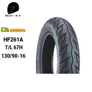 DURO f[ 130/90-16`[uX^C HF261A tg/Ap _bvOEMH yΉ
