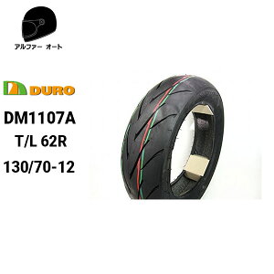 DURO f[ 130/70-12 DM1107A nCObv tHc@ PS250 tH[TCg }WFXeB O XN[^[p^C A^C _bvOEMH yΉ