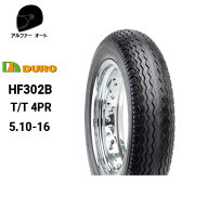 送料無料 DURO デューロ 5.10-16 510-16 HF302B チューブタイヤ ダンロップOEM工場 あす楽対応
