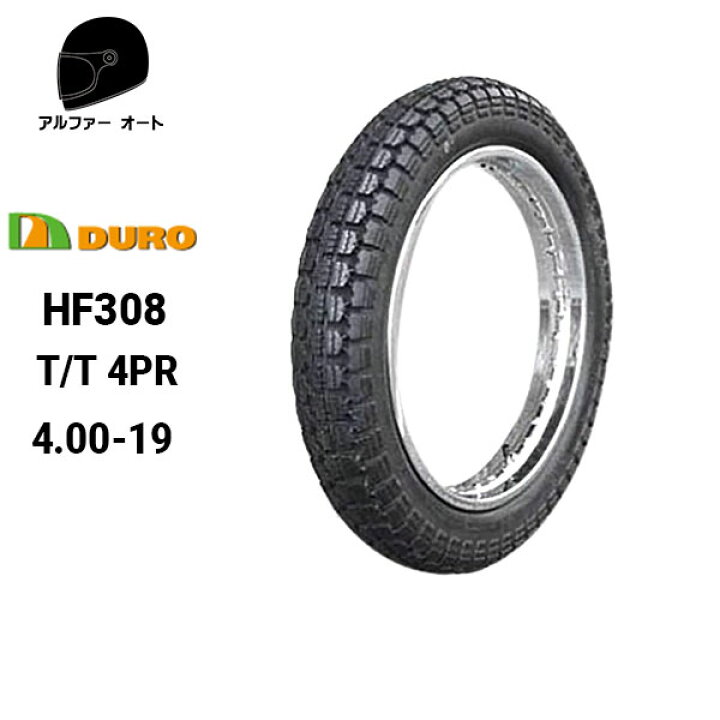 楽天市場】DURO デューロ 4.00-19 400-19 チューブタイヤ HF308 