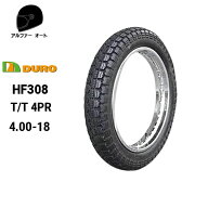 DURO デューロ 4.00-18 400-18 CB223S ドラッグスター1100 XL230 GB250 CB400SS SRV250 SR400 250TR ST25…