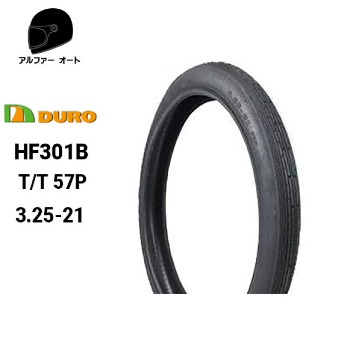 楽天市場】DURO デューロ 3.25-21 325-21 90/90-21互換 チューブタイヤ 