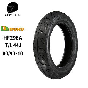 DURO f[ 80/90-10 HF296A `[uX^C tg^C/A^C p _bvOEMH yΉ