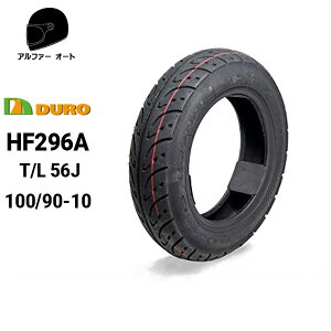  100/90-10 2{Zbg AhXV125 W[J[50 W[J[90 XyCV[100 [h125 [h100 [h90 [h50 ^C z_E}nw _bvOEMH DURO HF296A 4365x2 y