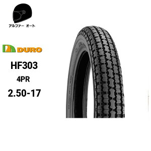 DURO f[ 2.50-17 250-17 X[p[Ju xB R_XNu[ K90 vXJu YB-1 tgA p `[u^C HF303 _bvOEMH yΉ