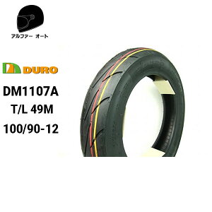 DURO f[ 100/90-12 nCObv DM1107A NSR50 NSR80 TZM50R KSR100 KSR-50 tg^C A^C p oCN^C _bvOEMH yΉ