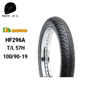 DURO デューロ 100/90-19 フロントタイヤ CB400SS スティード400 VT400S シャドウ 750 XVS400ドラッグスター400 W650 バルカン400 HF296A ダンロップOEM工場 あす楽対応