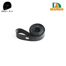 6月下旬入荷予定 DURO デューロ 2.75-14 3.00-14 80/100-14 チューブタイヤ用 リムバンド ダンロップOEM工場