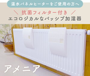 AjAiRۃtB^[t{3{pRۃtB^[ut[Xv6j