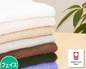 ^I COCOON tFCX^I RN[  X[s} Rbg tFCX^I imabaritowel