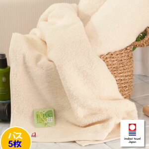 ^I oX^I 5g sA I[KjbN xr[ɂS@I[KjbNRbg100 E.P.C  S oX^I imabari towel@5Zbg yΉyRCPz