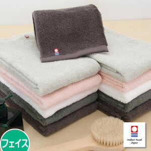 今治 フェイスタオル アウトレットの人気商品 通販 価格比較 価格 Com