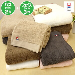^I VvfC[ oX^I2  tFCX^I3 Zbg V  ܂Ƃߔi  oX^I tFCX^I 5Zbg imabari towel yyΉz