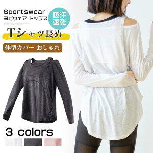 KEFA gbvX h}X[u I[V[Y  킢 tBbglX EFA W EFA g[jOEFA 悪 ƂՂ fB[X X|[c h} TVc e