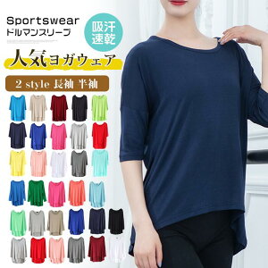 KEFA gbvX h}X[u I[V[Y  5 킢 tBbglX EFA W EFA g[jOEFA 悪 ƂՂ fB[X X|[c h} TV