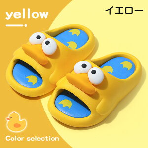 y2899~ȏw200~N[|pzXbp ėp q V[T_ C oXXbp y   V 킢 jp   JWA ӂӂ