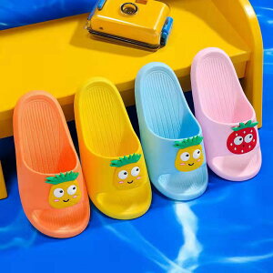 子供 スリッパ 春用 夏用 パイナップル キッズルームシューズ 室内履き 兄弟 姉妹 洗える お揃い かわいい 滑り止め トイレ用 パイナップル柄 イチゴ柄 苺14.5cm 15.5cm 16.5cm 17.5cm 18.5cm 19.5cm 20.5cm