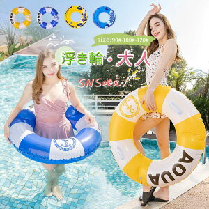 y2899~ȏw200~N[|pz 100cm l fB[X q t LbY t[g LfB[ v[ AEghA r[`ObY  SNSŘb C V ċx