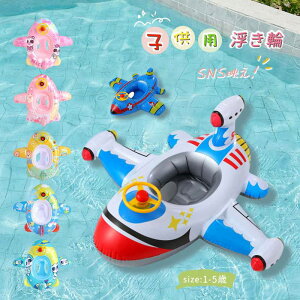 y2899~ȏw200~N[|pz q LbY{[g nht xr[{[g s@@Ԃ cp  v[ C  1Έȏ   r[`ObY LbY  