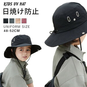 Xq LbY ̎q j̎q 2way 52cm 54cm UVJbg 悯 q t  {Rt ΕtAEghA@Ronbg xr[ ėp ̎q C w Lv@X|[c j̎q  Ђ Ԃ
