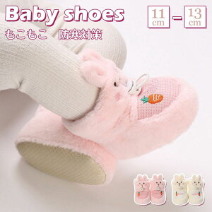 xr[u[c u[c V[Y xr[V[Y Ԃ cC e@{A ~ j̎q ̎q  O g  _炩   11cm 12cm 13cm qC qǂV[Y 