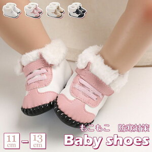 xr[u[c u[c V[Y xr[V[Y Ԃ cC {A ~ y j̎q ̎q  O g  _炩   11cm 12cm 13cm qC qǂV[Y