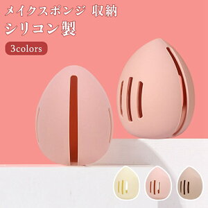 y[zptz_[ CNX|W[ CNX|W VR [P[X [z_[ CN Cpt X|W[P[X CNX|W X^h ʋC Jrh~ ^