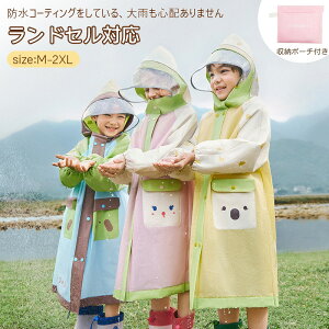 CR[g LbY hZΉ qp [ܕt 100 110 120 130 140 w y h  ~J΍ J j̎q ̎q ʉ ʊw 킢