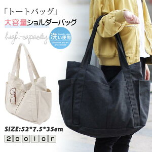  g[gobN LoX@ A4 e g[g LoX V_[obO n LpXg[g jp @ʋΒʊw  sp fB[X z