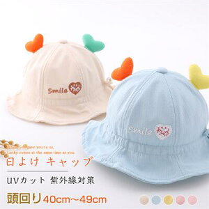 Xq 􂦂Rbgnbg xr[ LbY 40cm-49cm 95 nbg UVJbg O΍ 悯 Lbv ΍L  Ăh~ Ԃ q j̎q ̎q jZbNX   [֑