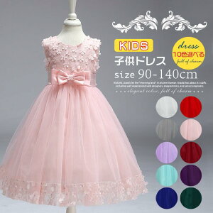 q hXhX@q hX@@s[X p[eB[hX@q@LbY ԃ^bv @hX @s[XhX s[X p[eBhX ׃Agbv \ hX@90-140CM