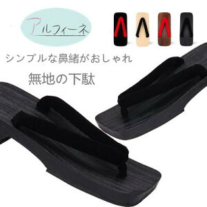 jʁ@ߗp ˉ Y@ @@@ubN@bh@25-27cmΉ ԉ Ղ ᱗~ ~   䂩   ɂȂ 傫TCY ₷ L IV  T}[ 