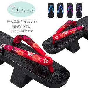    ˉ   23-25cmΉ q[5.5CM  ɂȂ fB[X  傫TCY l   ԉΑ Ղ N @@l߂ɂ҂@@n@