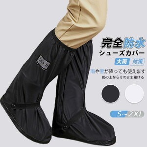 Cu[cJo[ h J jp ~ EȒP Jo[ u[c C Xj[J[ u[cJo[ CJo[ V[YJo[  C  CObY CV[YJo[ 