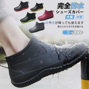 @Cu[c CV[Y C Y fB[X Sh JC V[gu[c ʋ ʍ _ | o[u[c J JC ₷ ₷ ₷ hh