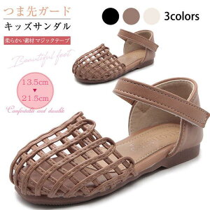 つま先ガード キッズサンダルの人気商品 通販 価格比較 価格 Com